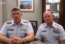 美国警卫队爆料视频最新,揭露惊人真相